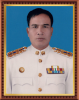 ไม่พบรูป