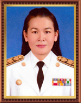 ไม่พบรูป